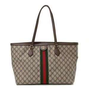 GG Supreme Monogram Medium - NEW